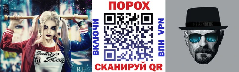 Купить где  Алушта  АМФЕТАМИН Premium 