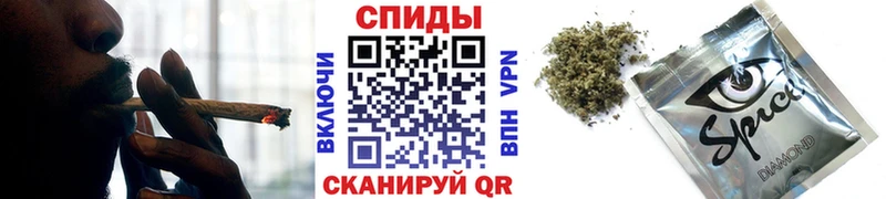 Бутират BDO  Купить где  Алушта 
