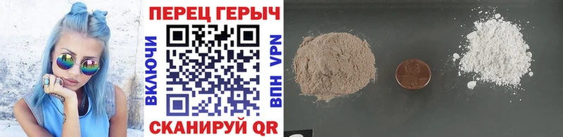 Купить  Алушта  ГЕРОИН Афган 