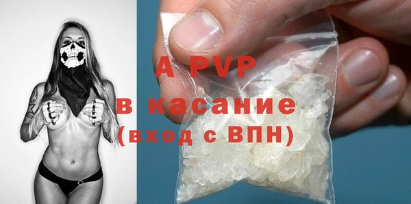 меф VHQ Липки