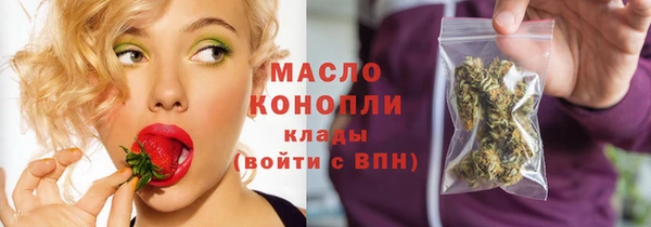 альфа пвп VHQ Ладушкин