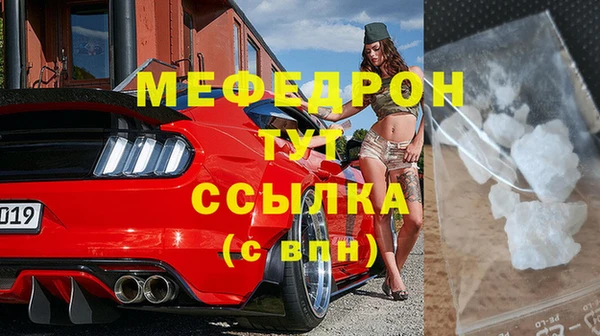 ALPHA PVP Лагань