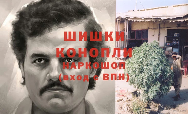 мдма Лабытнанги