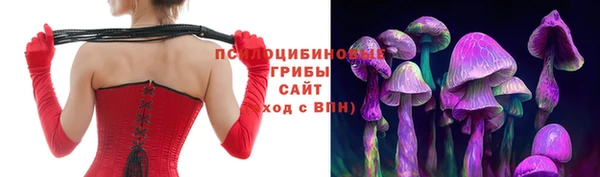 альфа пвп VHQ Ладушкин