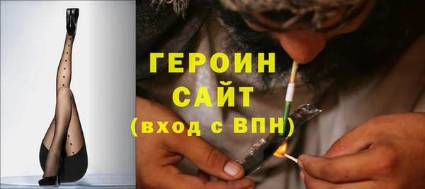 ALPHA PVP Лагань