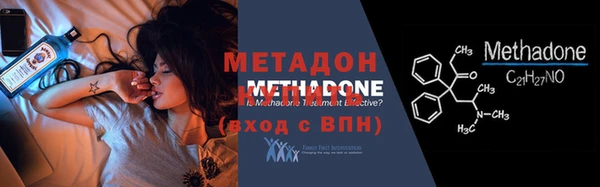 мдма Лабытнанги