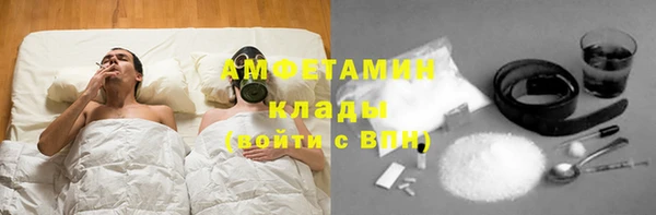 мдма Лабытнанги