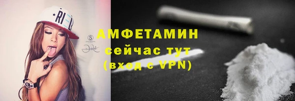 мдма Лабытнанги