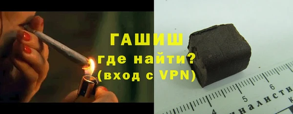мдма Лабытнанги