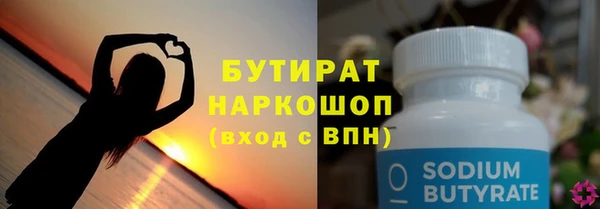мдма Лабытнанги