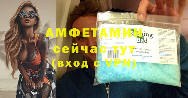 мдма Лабытнанги