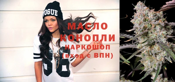 мдма Лабытнанги