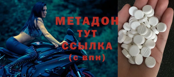 альфа пвп VHQ Ладушкин