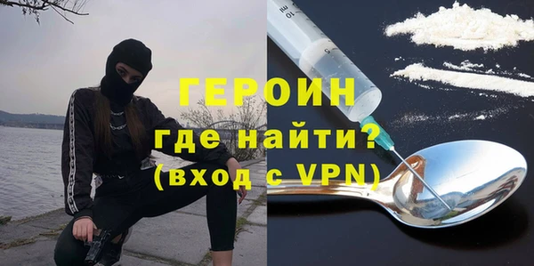 ALPHA PVP Лагань